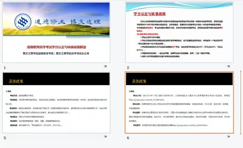 BpJZ_1648545409034022688.jpg