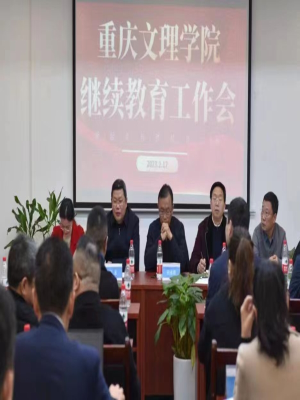 CJOr_1677549636305032638.jpg CJOr_1677549636305032638.jpg