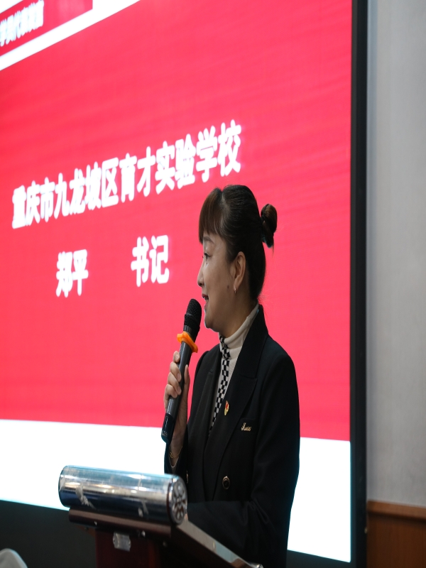 yiqr_1678756843712063777.jpg yiqr_1678756843712063777.jpg