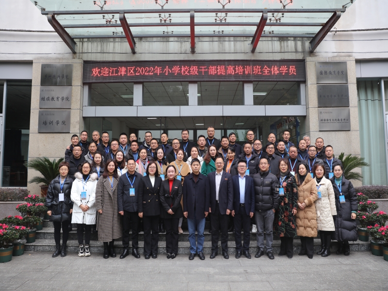 yLWf_1703498047077095498.jpg 4.jpg