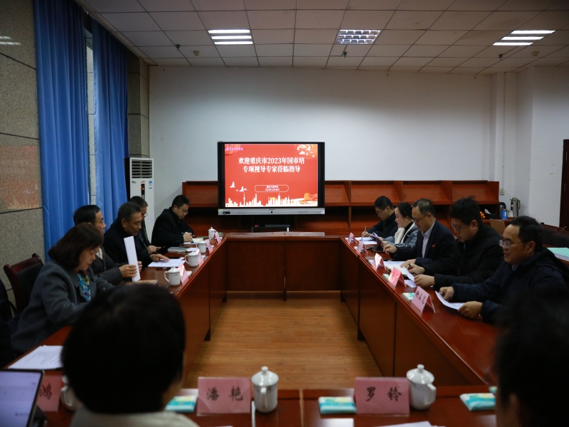 OCHa_1703815912998061124.jpg 1.jpg