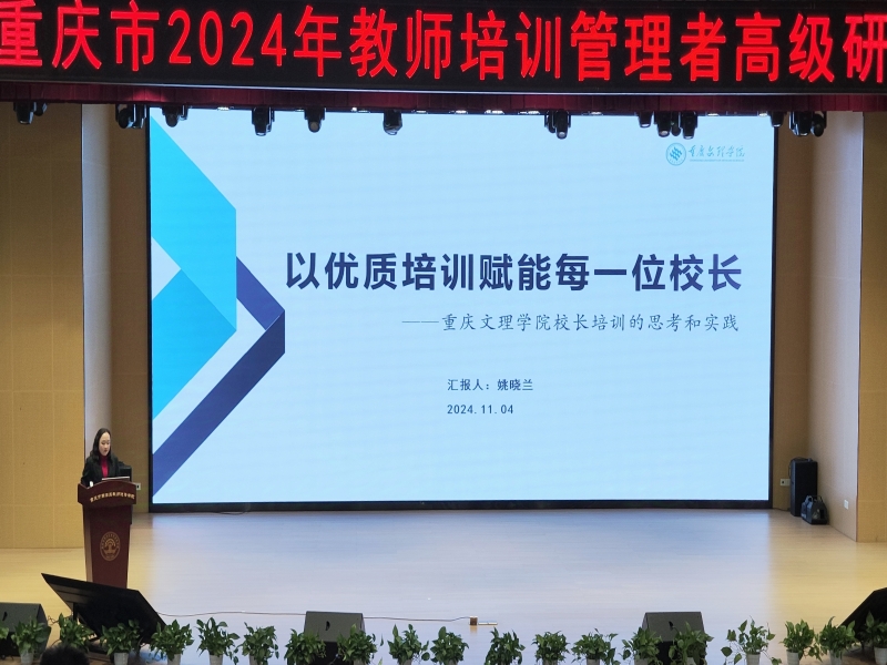ylRa_1730789362176068817.jpg 2.jpg