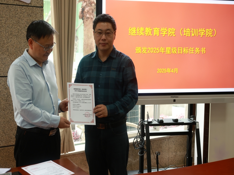odCn_1744710299368060175.jpg
