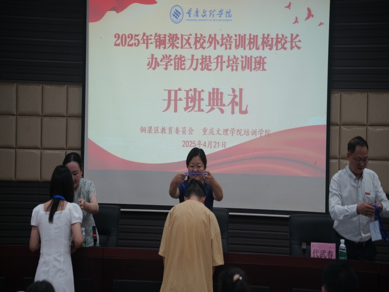 ASGK_1745224536130012558.jpg 02.jpg