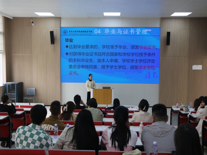 DsUd_1745456023944097469.jpg
