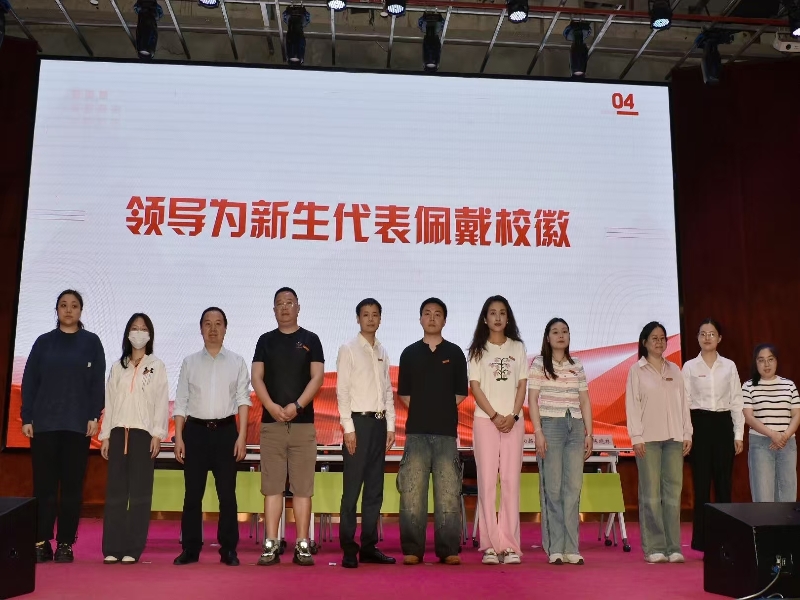 SGZO_1745456075266013705.jpg