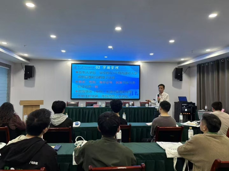 qcMF_1745455966348088942.jpg