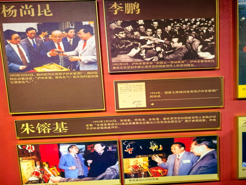 dHpu_1768371683557096117.jpg 005.jpg
