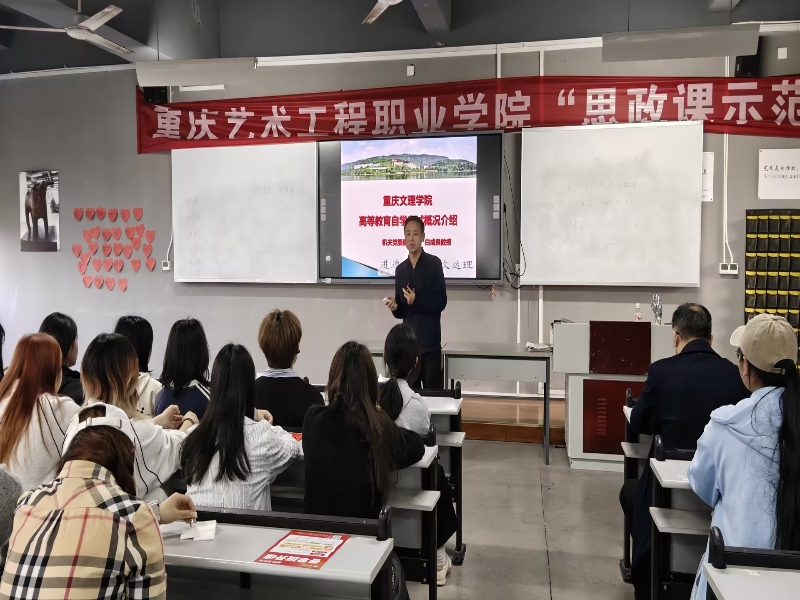 CEoh_1774510516457079231.jpg