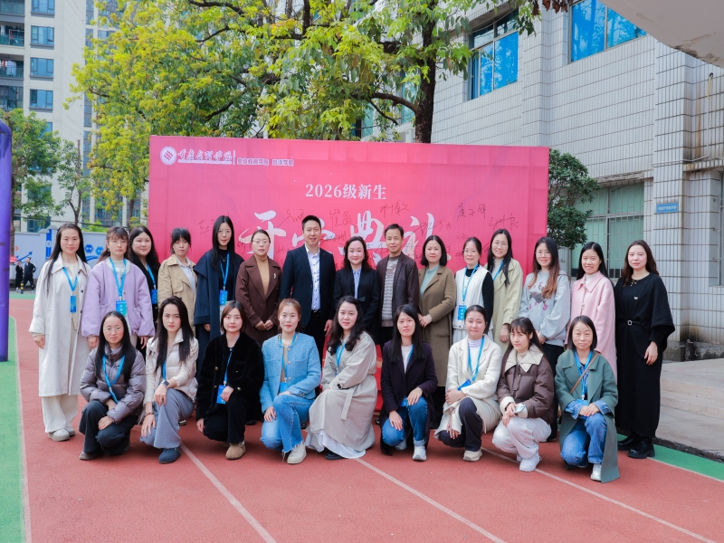 AxgH_1776160695150032219.jpg 经济校2.jpg