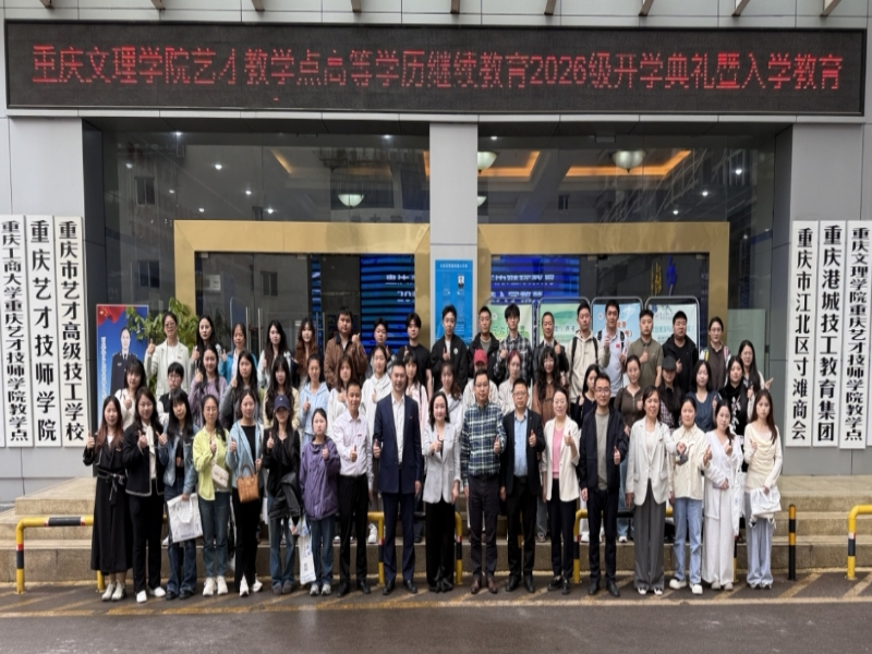 WICi_1776161262621008632.jpg 微信图片_20260414180642.jpg