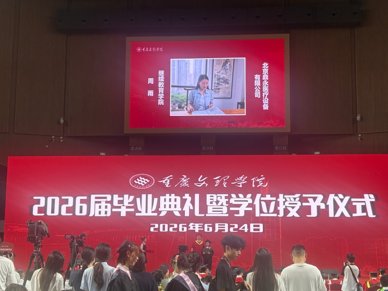 ctMX_1782438752806010297.jpg