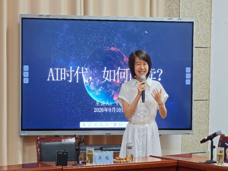 UAYF_1789116011635043052.jpg 平.jpg