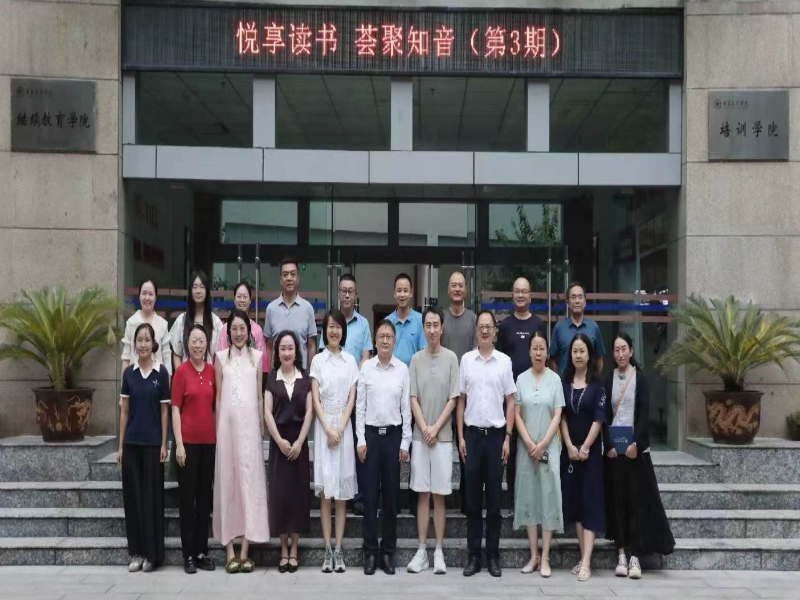 gsNJ_1789116063578066273.jpg 合.jpg