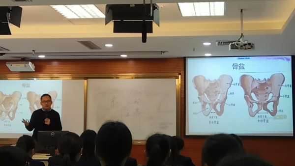 旅游公司授课1.jpg