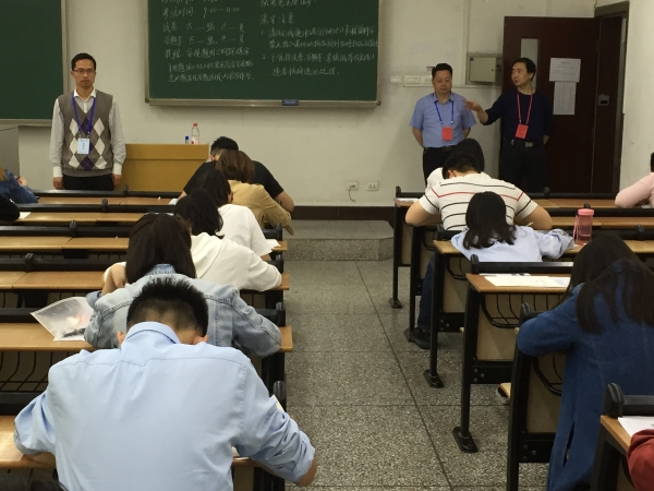学位外语考试2.jpg