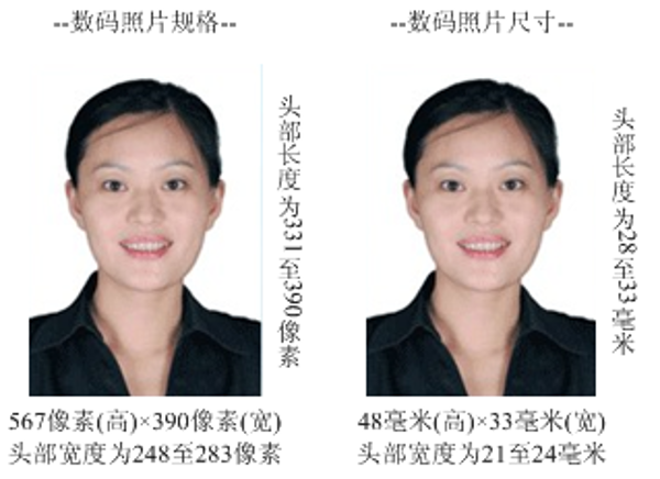 1483943205044017970.png QQ图片1.png